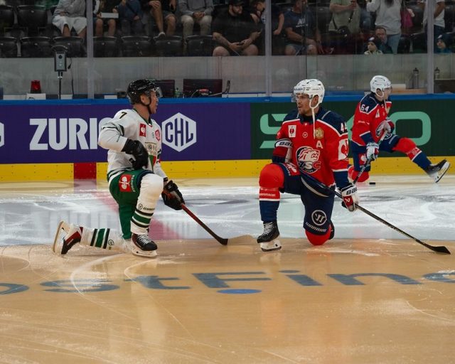 GKS Tychy przegrywa z ZSC Lions w CHL – rywale zbyt mocni