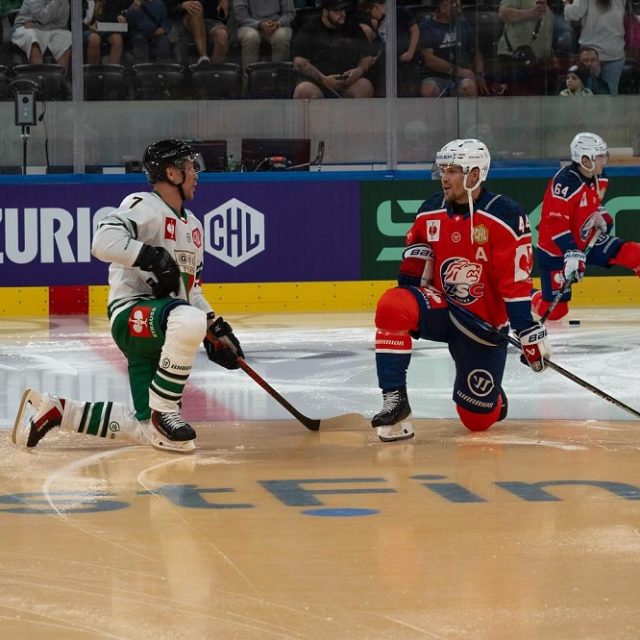 GKS Tychy przegrywa z ZSC Lions w CHL – rywale zbyt mocni