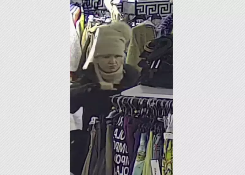 Wiesz coś o kradzieży lub rozpoznajesz kobietę ze zdjęcia? Powiadom Policję!
